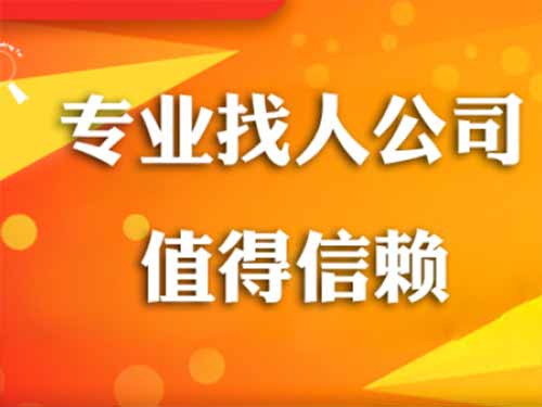 齐河侦探需要多少时间来解决一起离婚调查